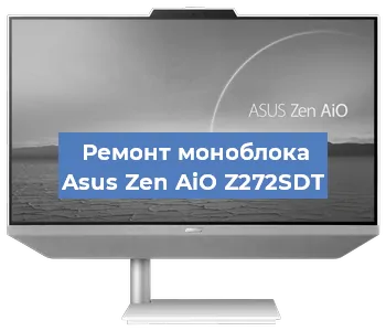 Модернизация моноблока Asus Zen AiO Z272SDT в Москве